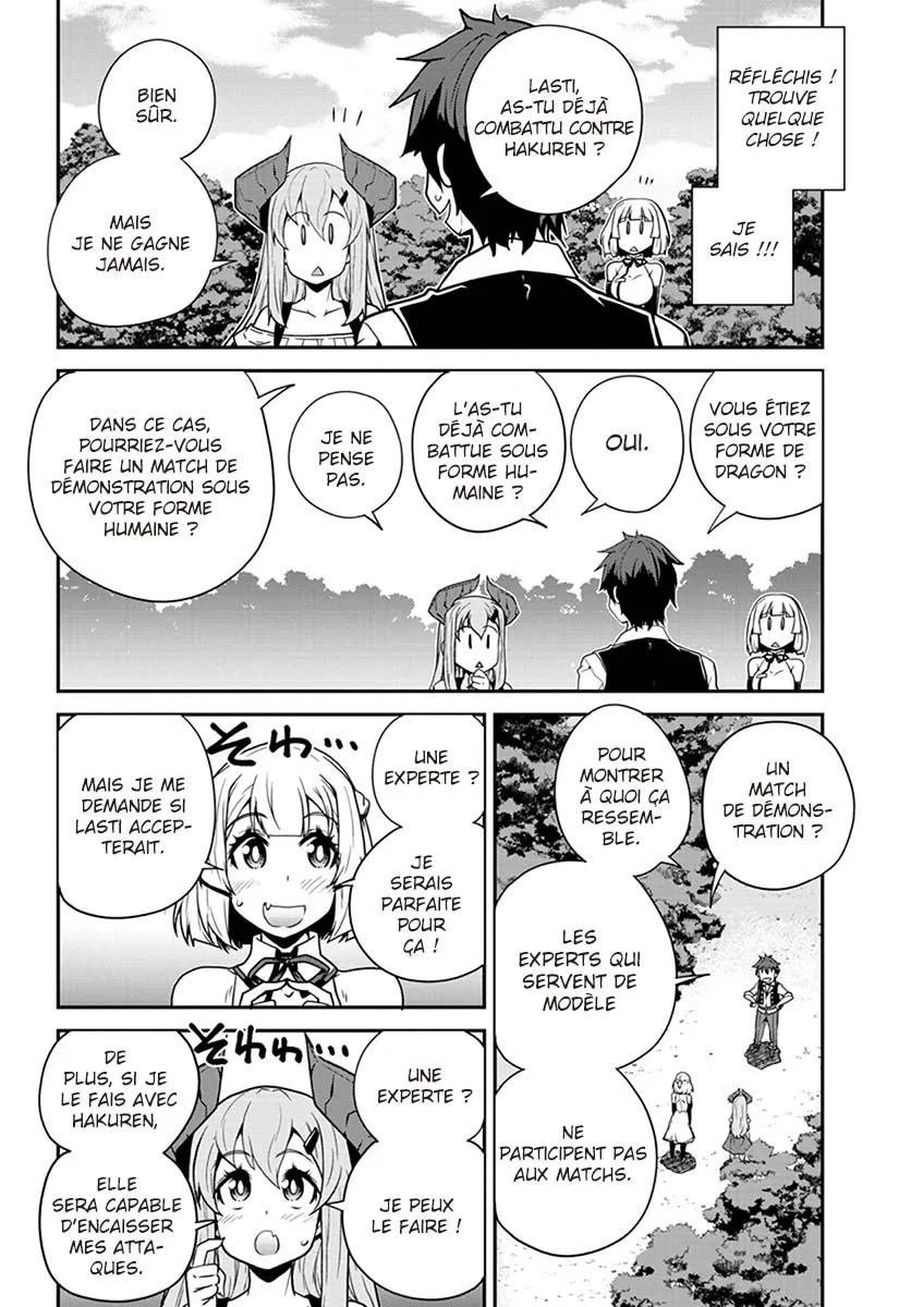 Isekai Nonbiri Nouka - 69 - 67d7ea2f8c5bf.webp