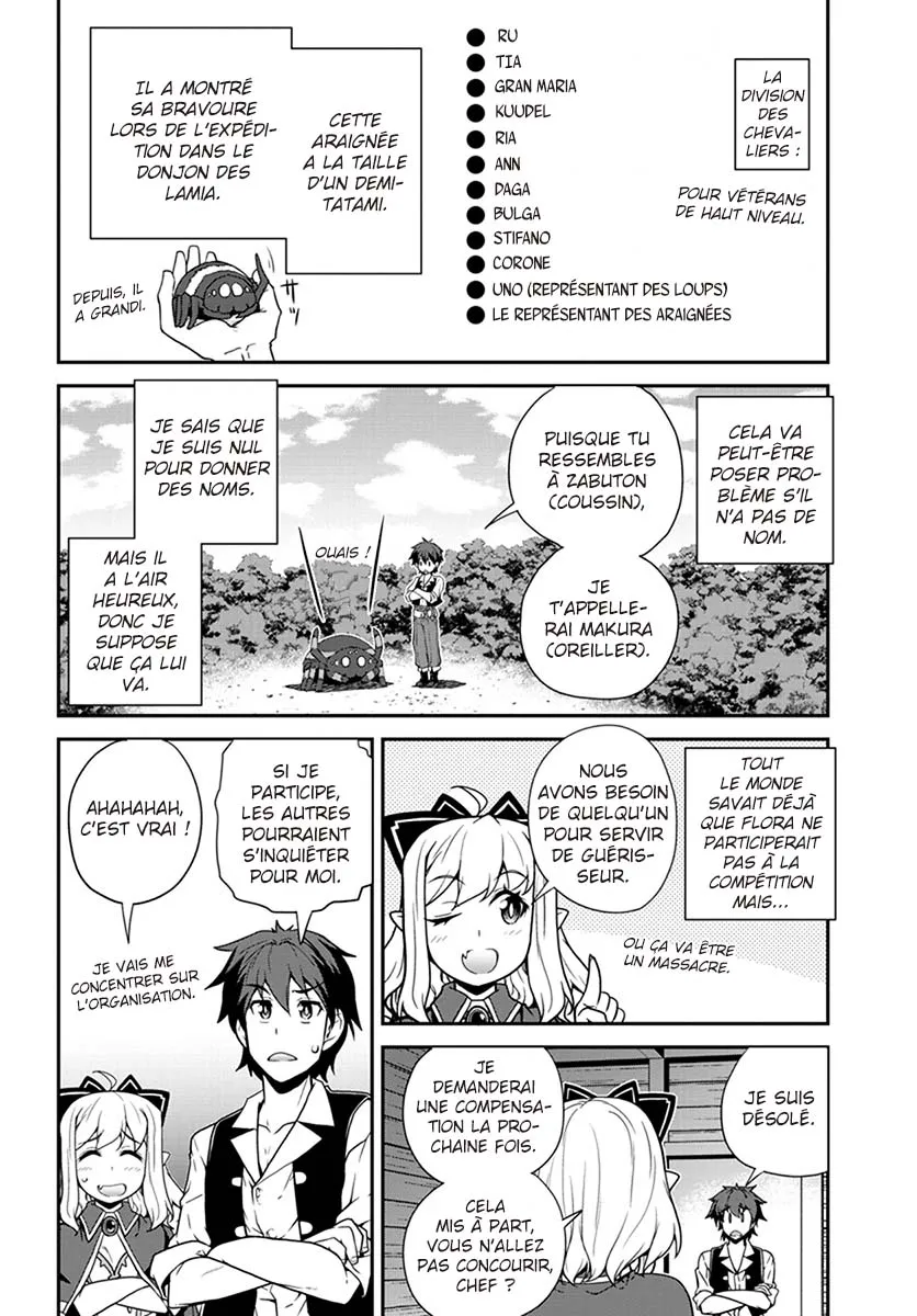 Isekai Nonbiri Nouka - 69 - 67d7ea2fd9bbe.webp