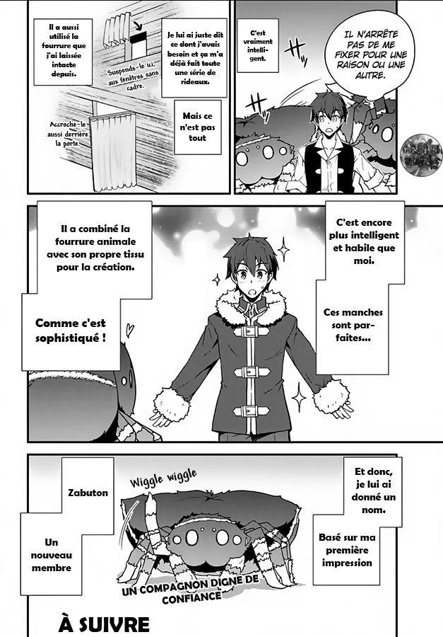 Isekai Nonbiri Nouka - 7 - 67d7ea32324a1.webp