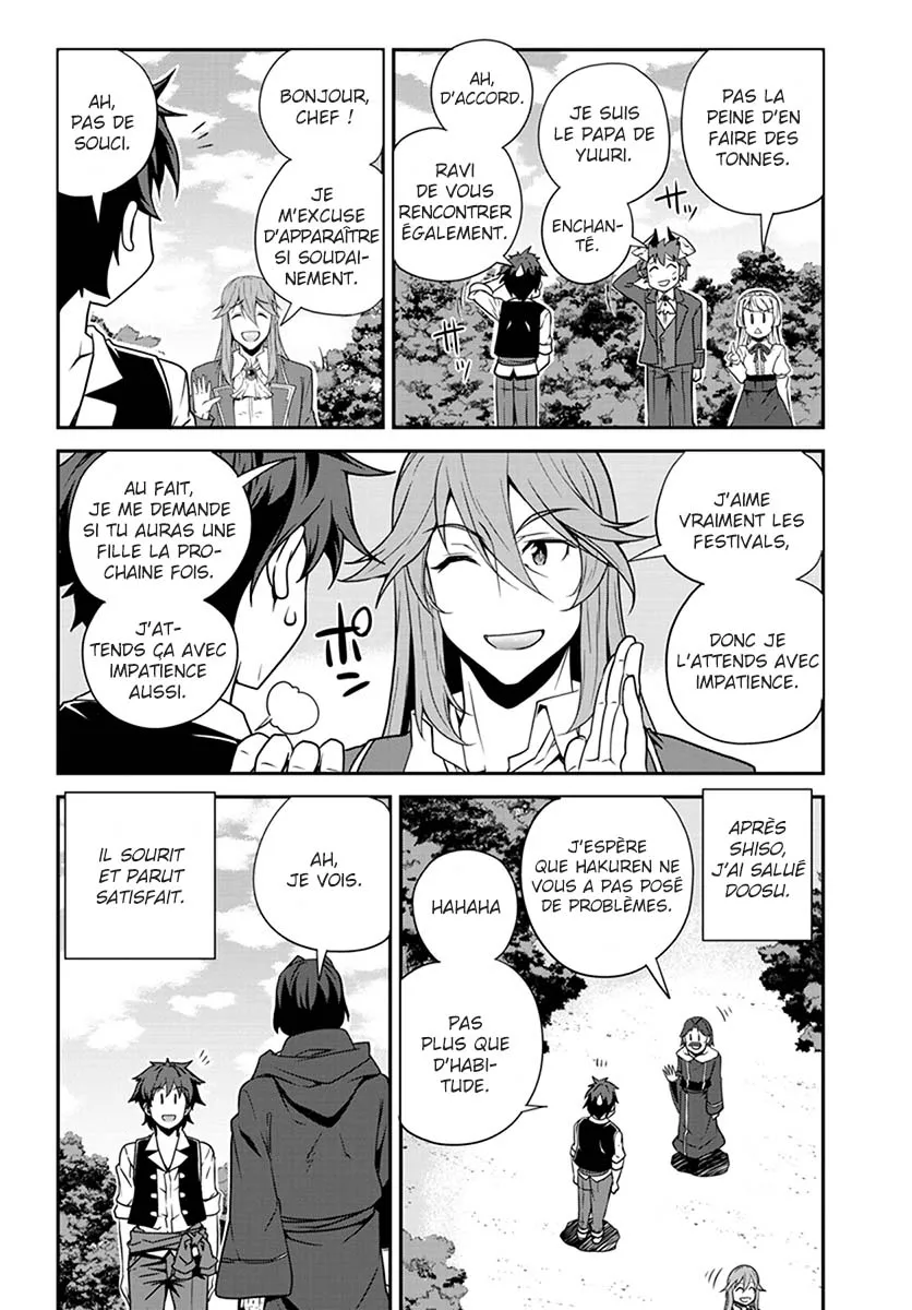 Isekai Nonbiri Nouka - 70 - 67d7ea32bd44e.webp