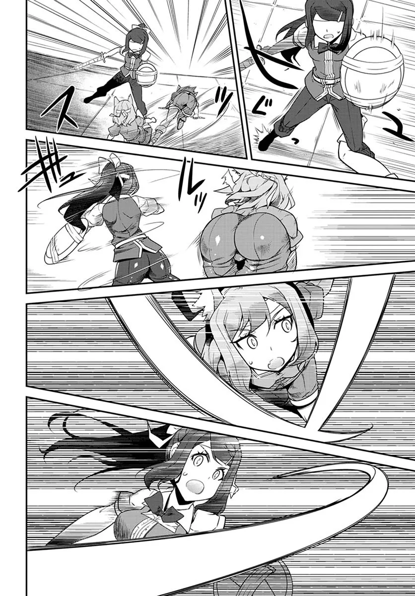Isekai Nonbiri Nouka - 70 - 67d7ea33666ef.webp