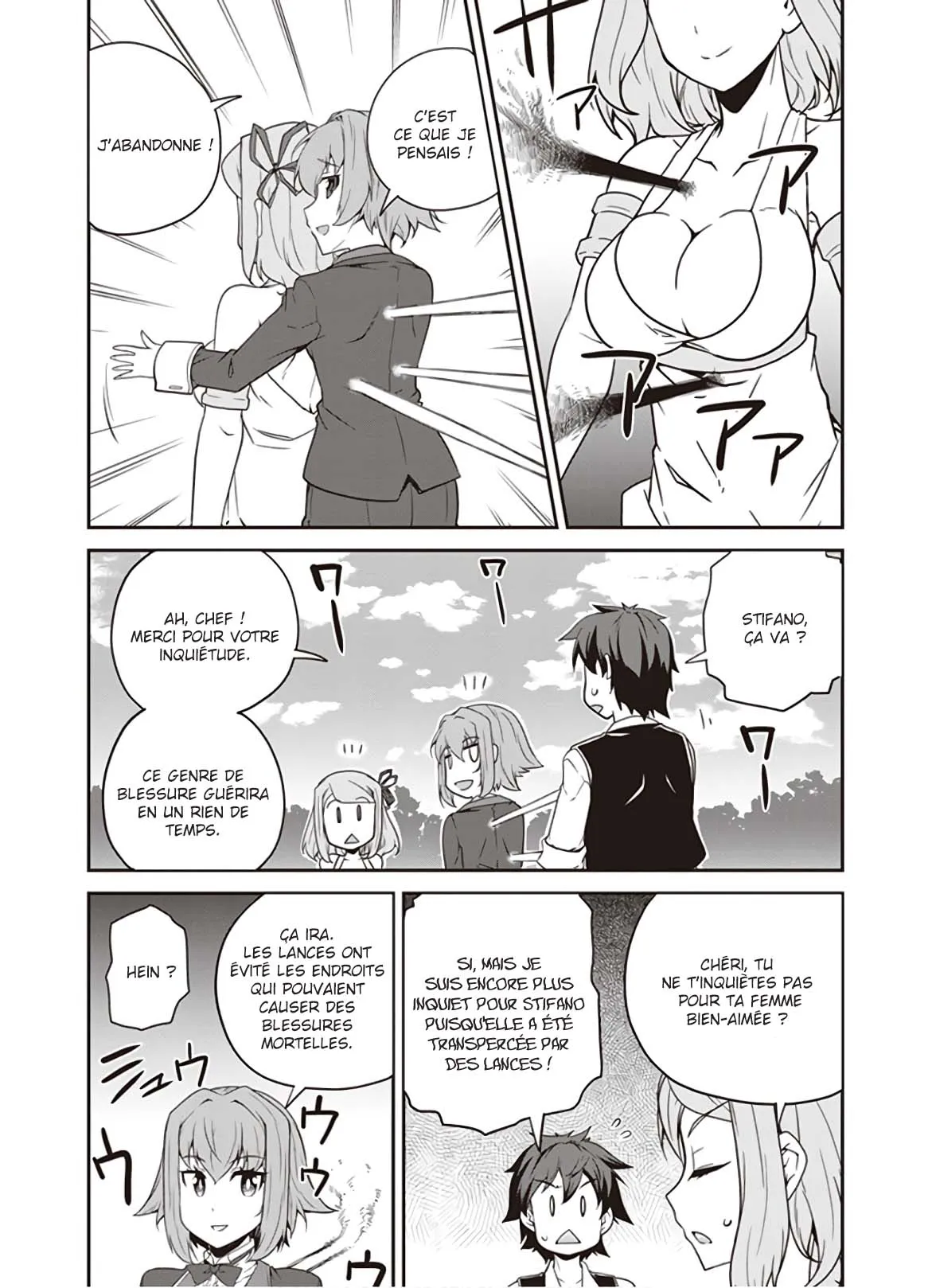 Isekai Nonbiri Nouka - 78 - 67d7ea4ac1f94.webp
