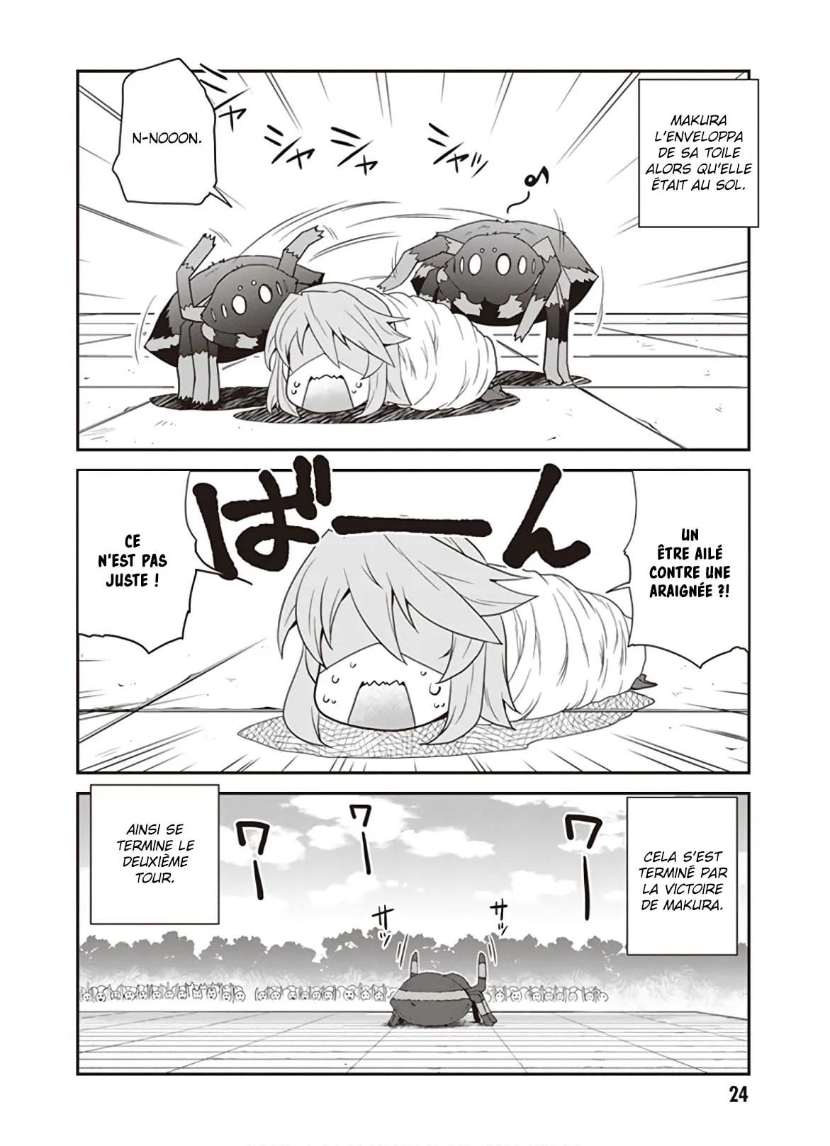 Isekai Nonbiri Nouka - 79 - 67d7ea4d4ed4d.webp