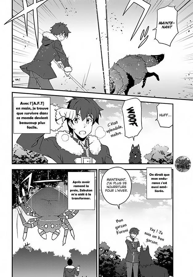 Isekai Nonbiri Nouka - 8 - 67d7ea4f325d7.webp