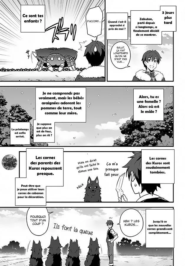 Isekai Nonbiri Nouka - 8 - 67d7ea4f7989e.webp