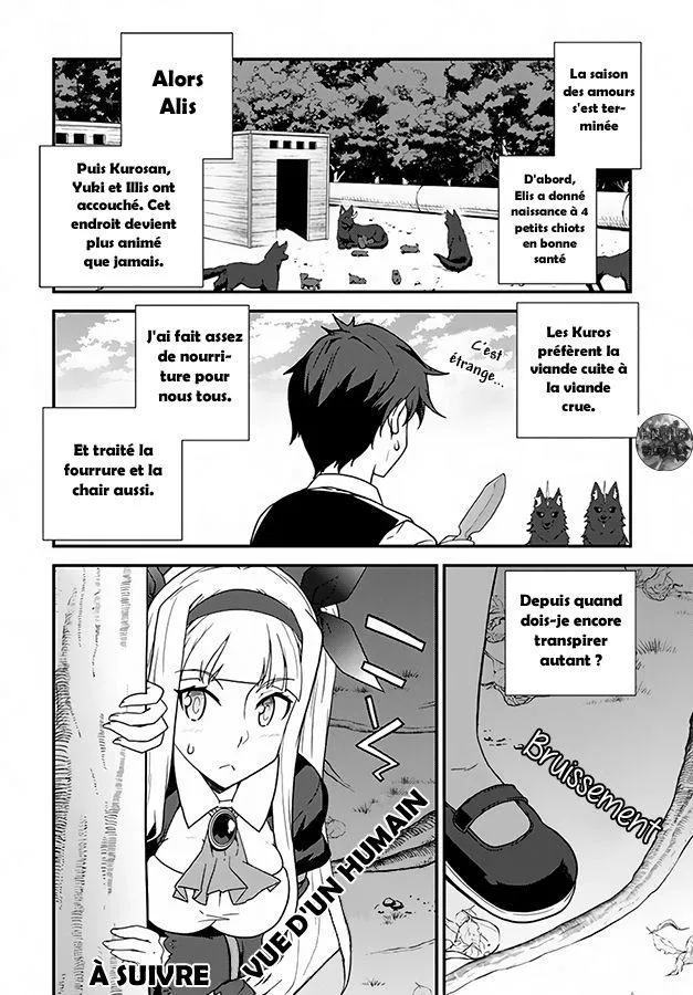Isekai Nonbiri Nouka - 8 - 67d7ea4ff2b34.webp