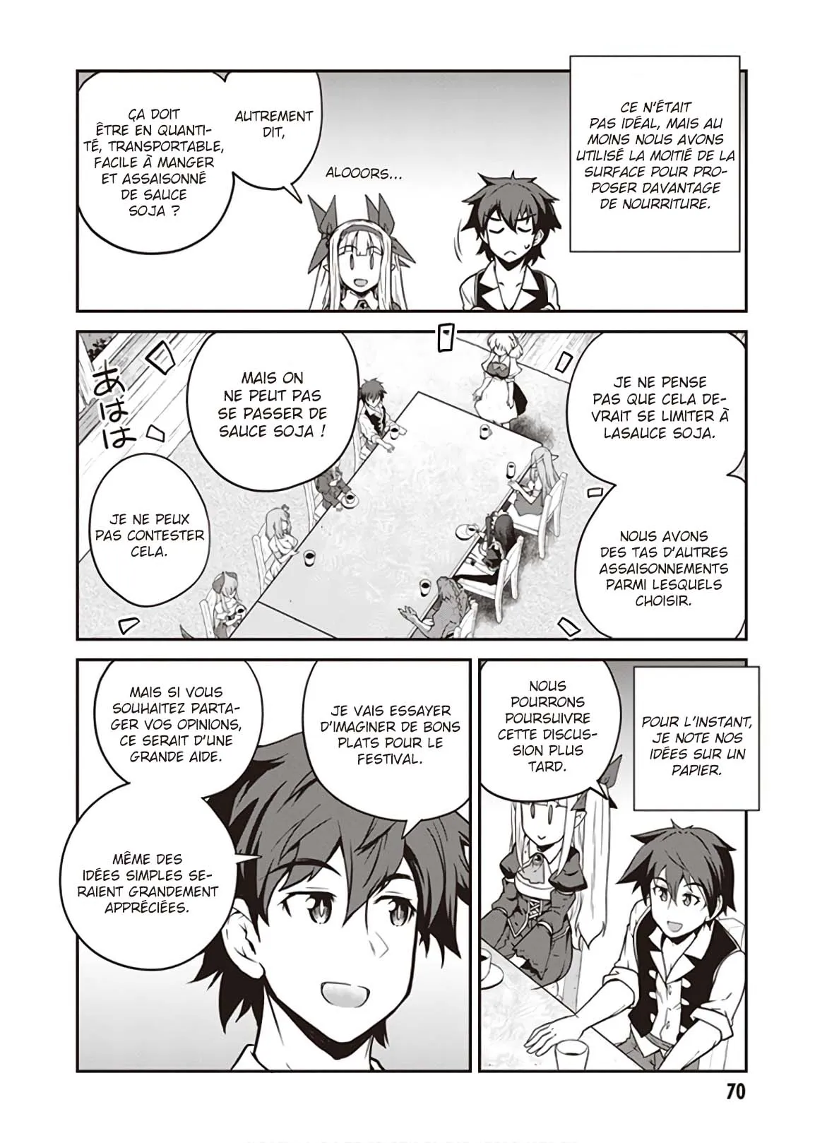 Isekai Nonbiri Nouka - 86 - 67d7ea62a6c80.webp