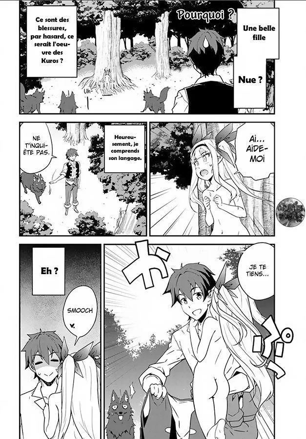 Isekai Nonbiri Nouka - 9 - 67d7ea6c2b0a0.webp