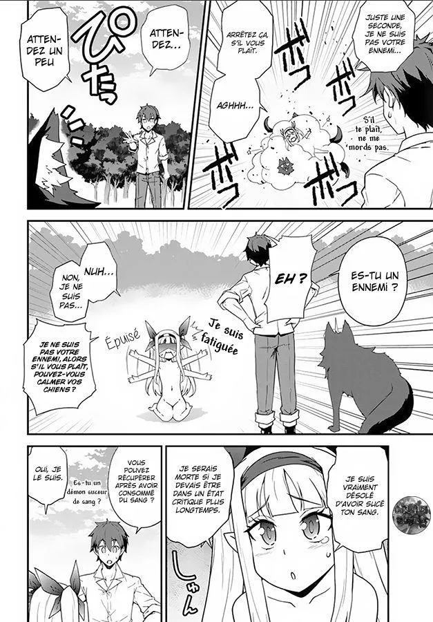 Isekai Nonbiri Nouka - 9 - 67d7ea6c5ea12.webp
