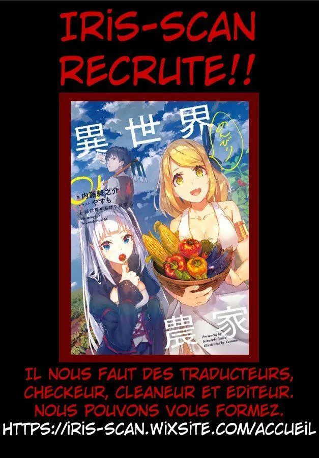 Isekai Nonbiri Nouka - 9 - 67d7ea6ccbaf2.webp