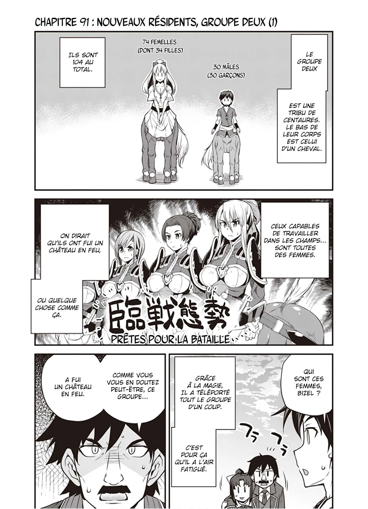 Isekai Nonbiri Nouka - 91 - 67d7ea70d31cf.webp