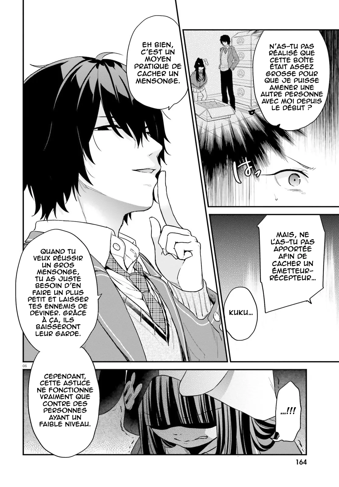 Jishou F-Rank No Oniisama Ga Game De Hyouka Sareru Gakuen No Chouten Ni Kunrin Suru Sou Desu Yo? - 12 - 67d7ebabcff35.webp