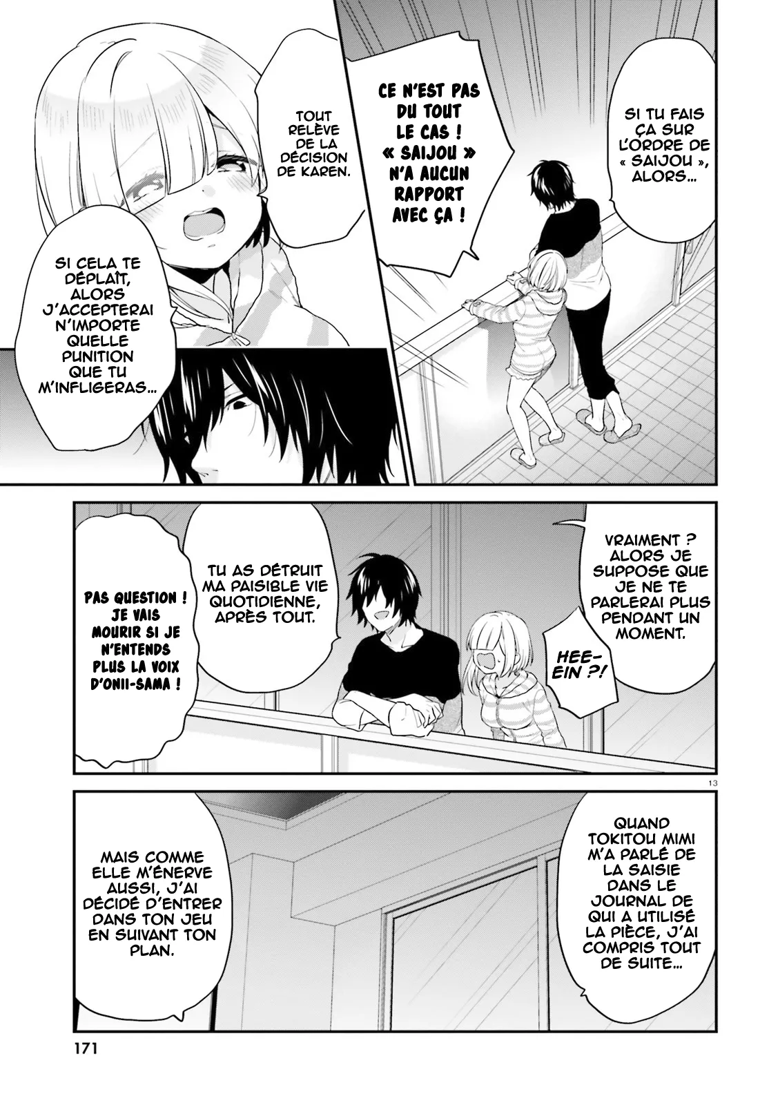 Jishou F-Rank No Oniisama Ga Game De Hyouka Sareru Gakuen No Chouten Ni Kunrin Suru Sou Desu Yo? - 12 - 67d7ebae3afc4.webp