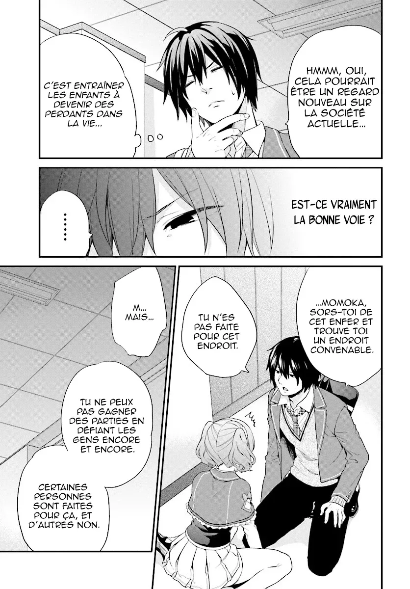 Jishou F-Rank No Oniisama Ga Game De Hyouka Sareru Gakuen No Chouten Ni Kunrin Suru Sou Desu Yo? - 3 - 67d7ec13a5ab0.webp