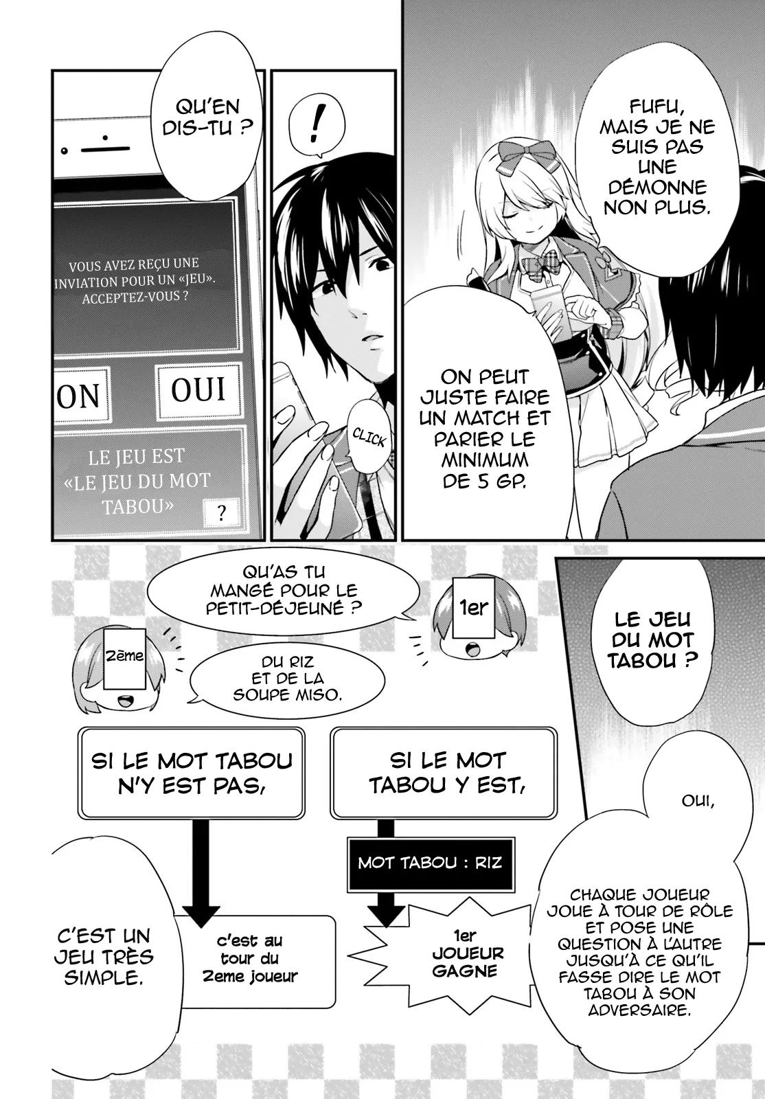 Jishou F-Rank No Oniisama Ga Game De Hyouka Sareru Gakuen No Chouten Ni Kunrin Suru Sou Desu Yo? - 4 - 67d7ec1a2e6dd.webp