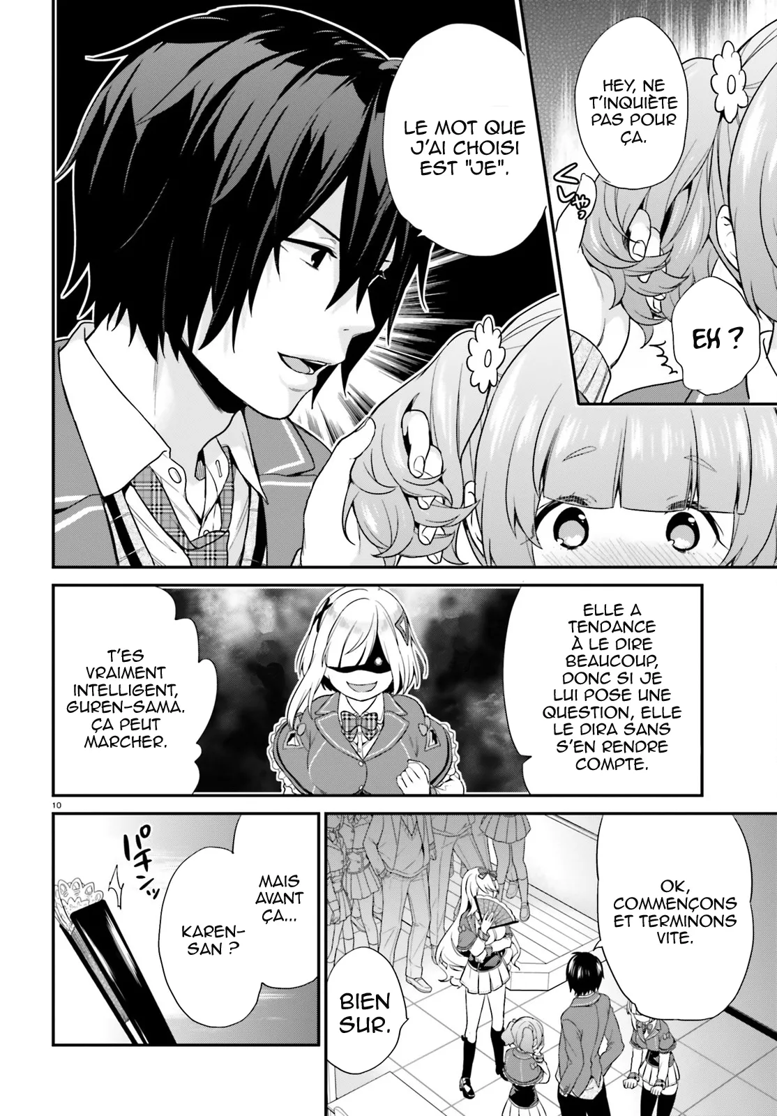 Jishou F-Rank No Oniisama Ga Game De Hyouka Sareru Gakuen No Chouten Ni Kunrin Suru Sou Desu Yo? - 4 - 67d7ec1b71993.webp