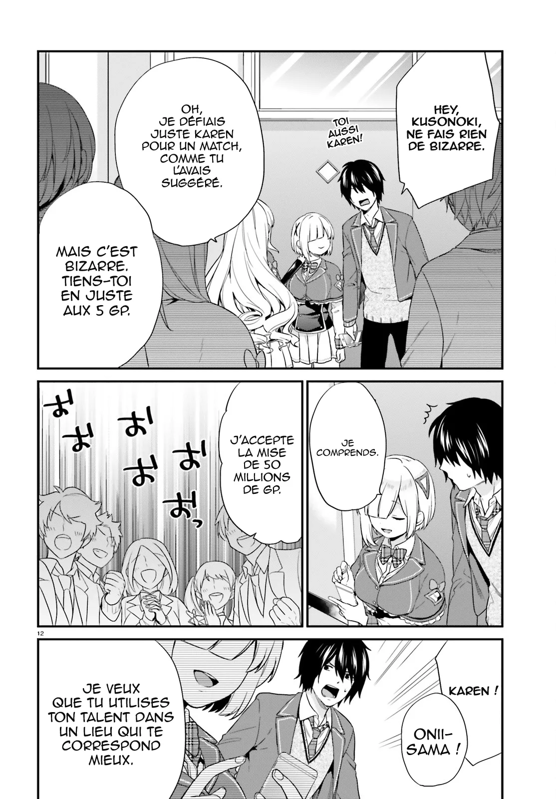 Jishou F-Rank No Oniisama Ga Game De Hyouka Sareru Gakuen No Chouten Ni Kunrin Suru Sou Desu Yo? - 4 - 67d7ec1c1ba7e.webp