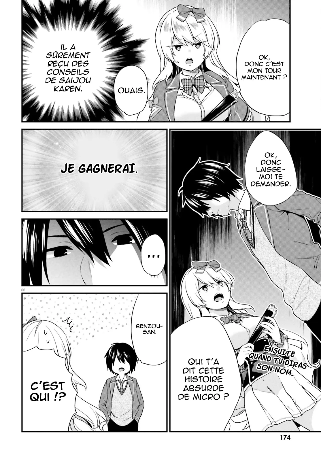 Jishou F-Rank No Oniisama Ga Game De Hyouka Sareru Gakuen No Chouten Ni Kunrin Suru Sou Desu Yo? - 4 - 67d7ec1f89782.webp