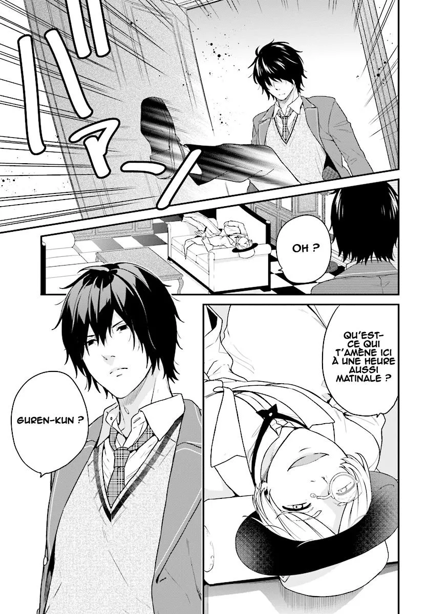 Jishou F-Rank No Oniisama Ga Game De Hyouka Sareru Gakuen No Chouten Ni Kunrin Suru Sou Desu Yo? - 9 - 67d7ec3e1a9c4.webp