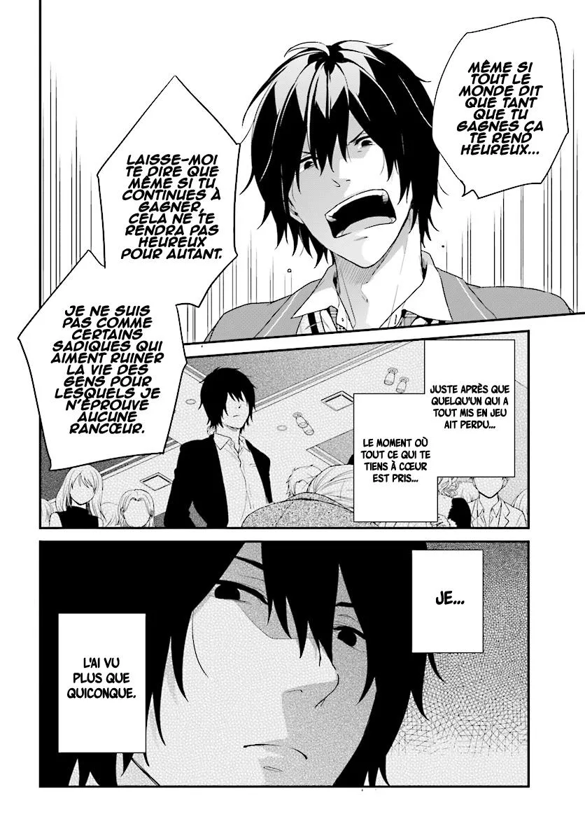 Jishou F-Rank No Oniisama Ga Game De Hyouka Sareru Gakuen No Chouten Ni Kunrin Suru Sou Desu Yo? - 9 - 67d7ec3ea65d4.webp