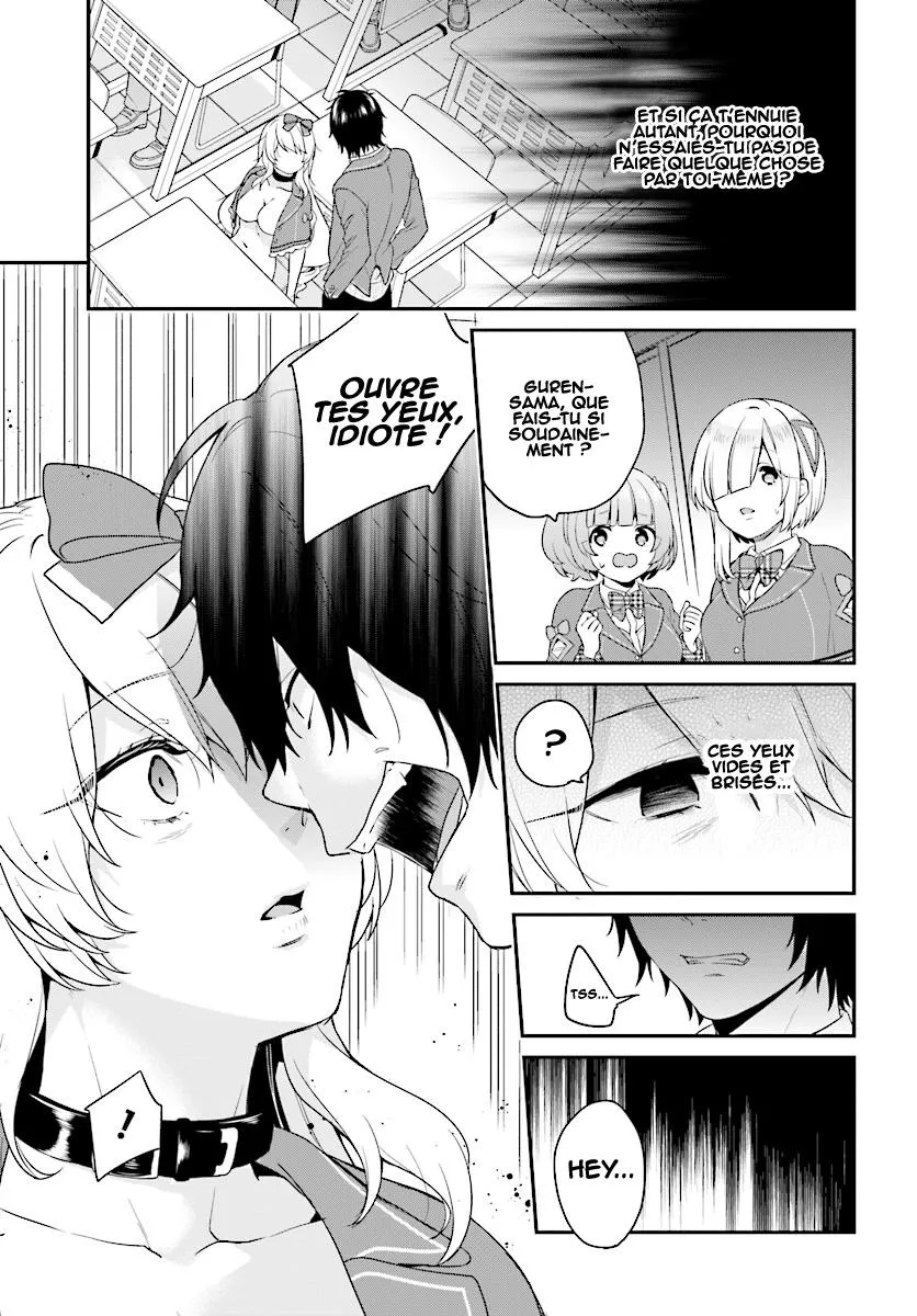 Jishou F-Rank No Oniisama Ga Game De Hyouka Sareru Gakuen No Chouten Ni Kunrin Suru Sou Desu Yo? - 9 - 67d7ec3f444d9.webp