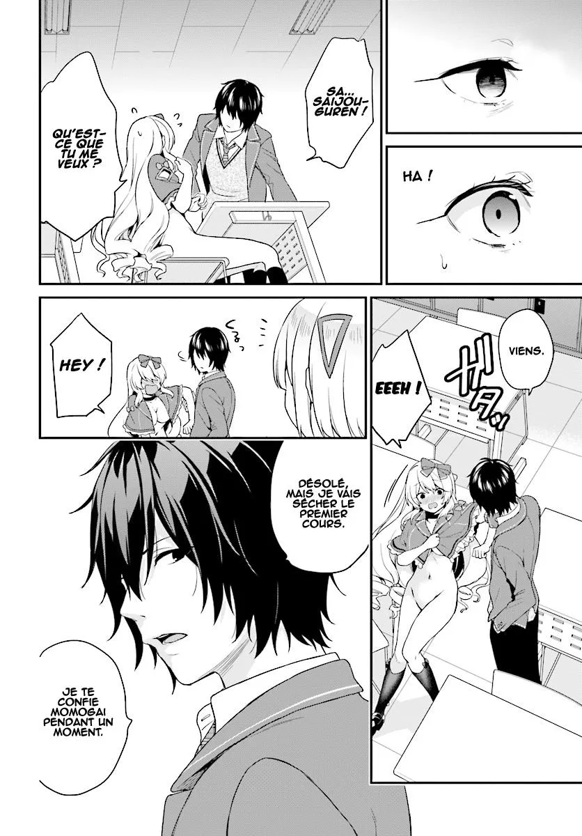 Jishou F-Rank No Oniisama Ga Game De Hyouka Sareru Gakuen No Chouten Ni Kunrin Suru Sou Desu Yo? - 9 - 67d7ec3f732e6.webp
