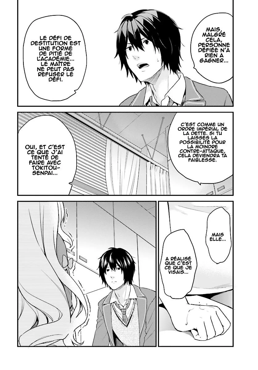 Jishou F-Rank No Oniisama Ga Game De Hyouka Sareru Gakuen No Chouten Ni Kunrin Suru Sou Desu Yo? - 9 - 67d7ec40962e1.webp