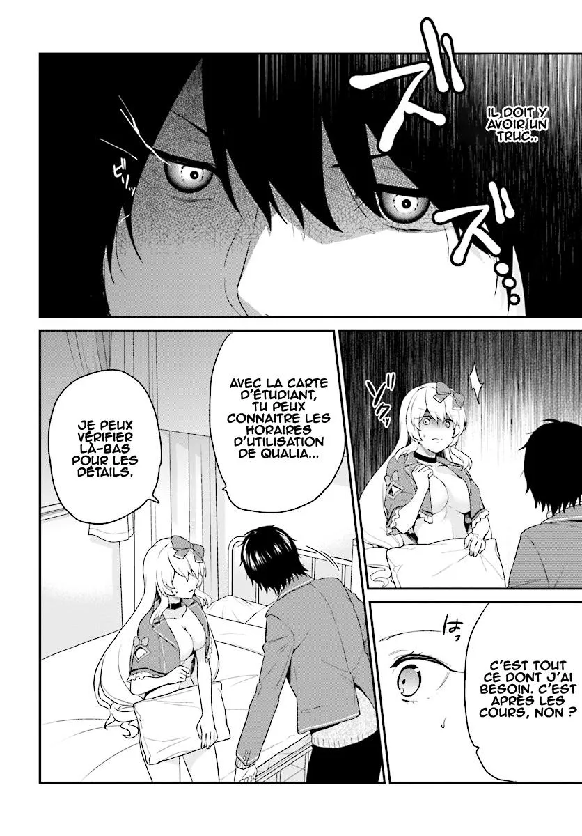 Jishou F-Rank No Oniisama Ga Game De Hyouka Sareru Gakuen No Chouten Ni Kunrin Suru Sou Desu Yo? - 9 - 67d7ec4152a30.webp
