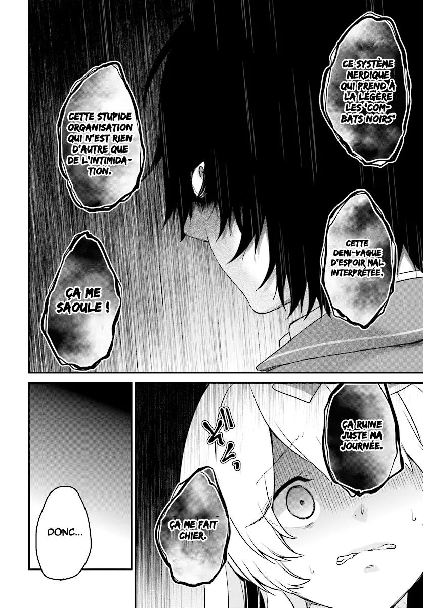 Jishou F-Rank No Oniisama Ga Game De Hyouka Sareru Gakuen No Chouten Ni Kunrin Suru Sou Desu Yo? - 9 - 67d7ec41ad9c0.webp