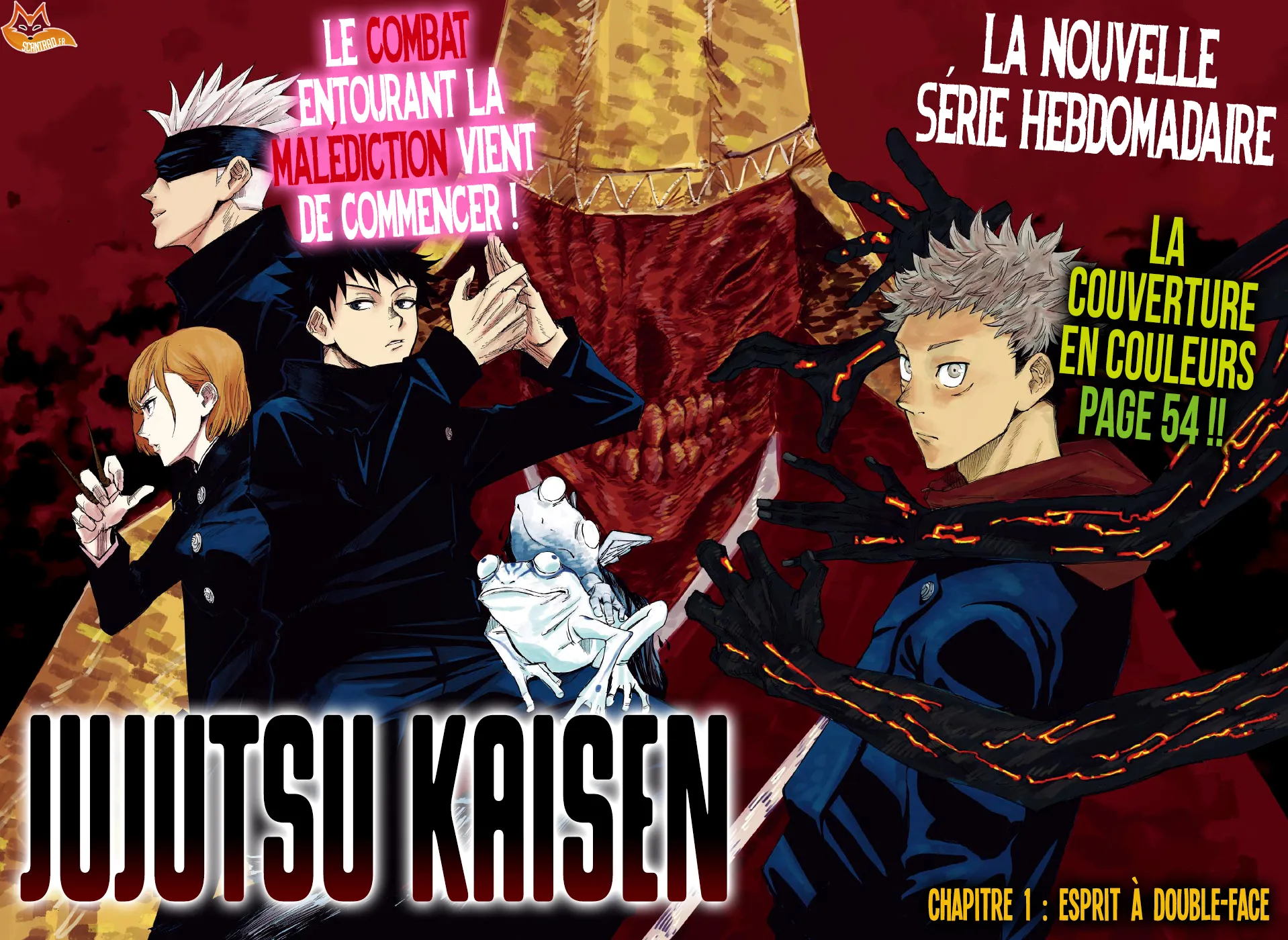 Jujutsu Kaisen - 1 - 6550ed914dba8.webp