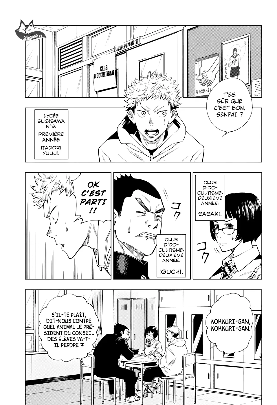 Jujutsu Kaisen - 1 - 6550ed91885cc.webp