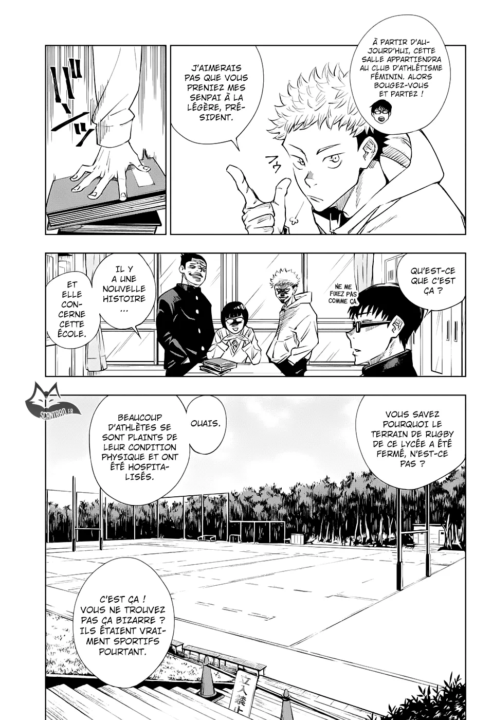 Jujutsu Kaisen - 1 - 6550ed9206be2.webp