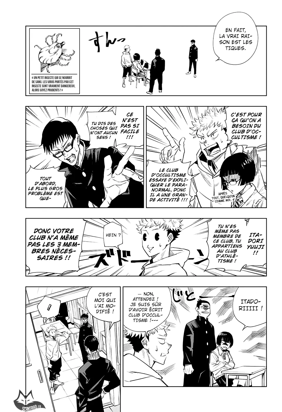 Jujutsu Kaisen - 1 - 6550ed927b26a.webp