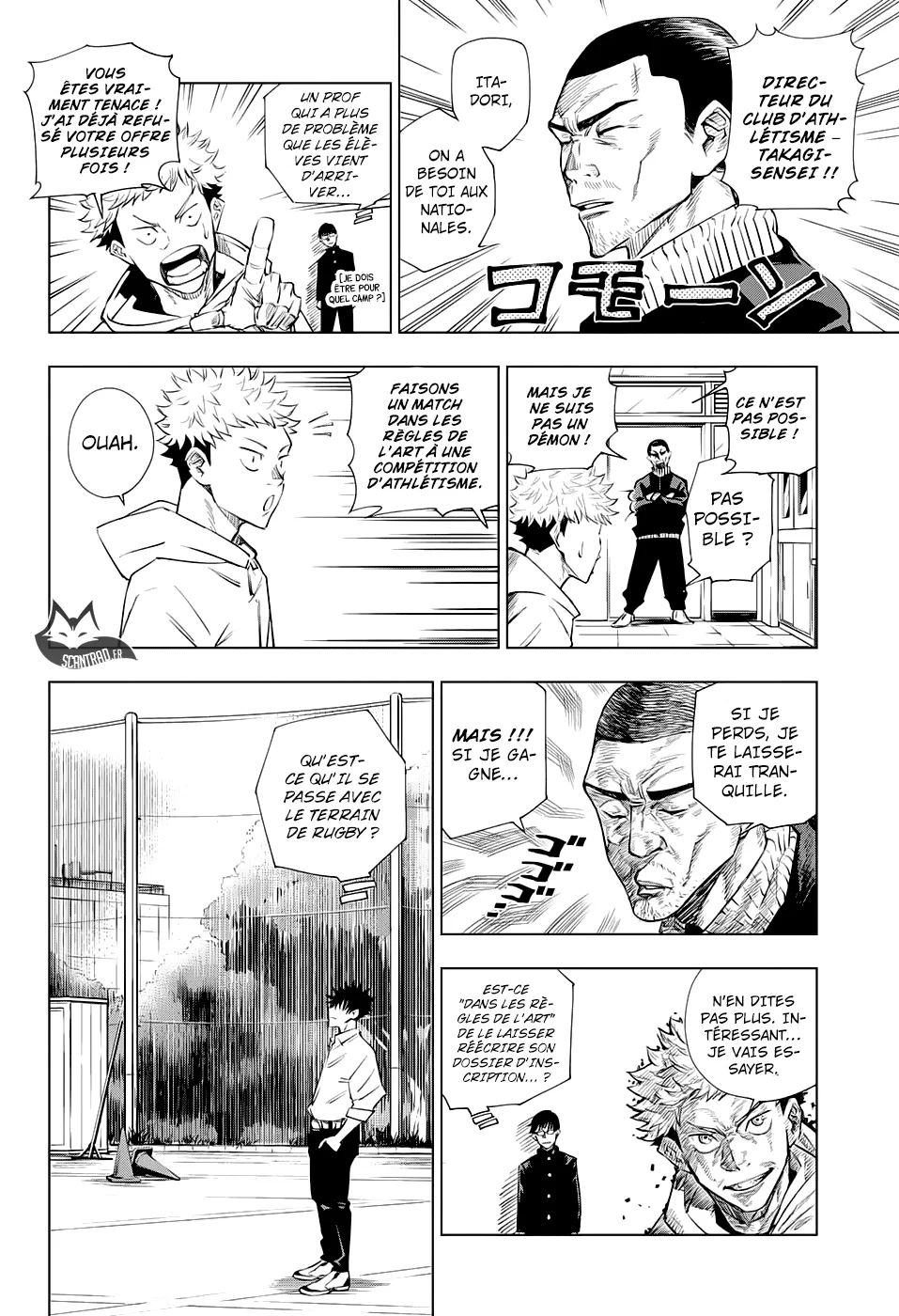Jujutsu Kaisen - 1 - 6550ed92bb150.webp