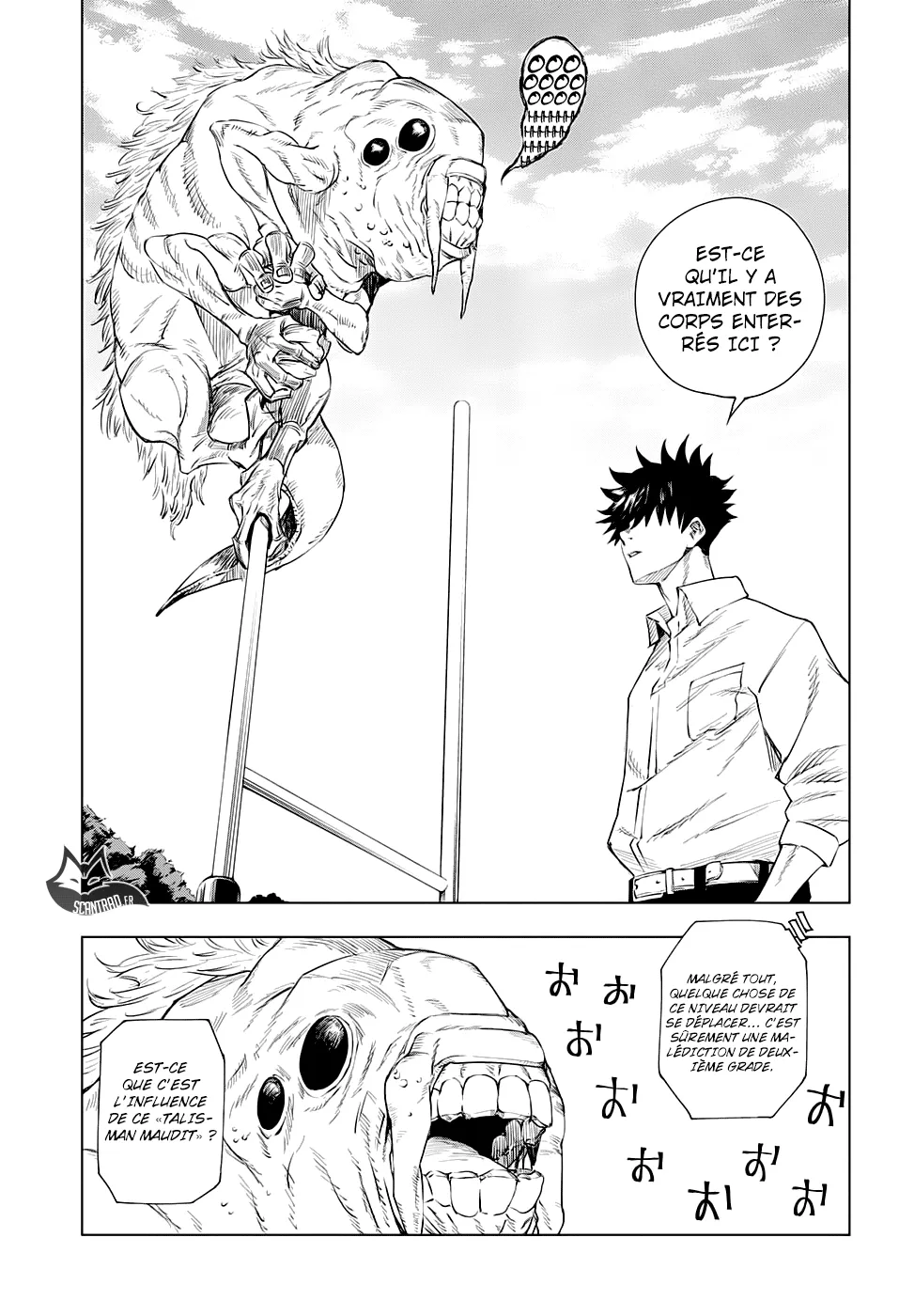 Jujutsu Kaisen - 1 - 6550ed9300b87.webp