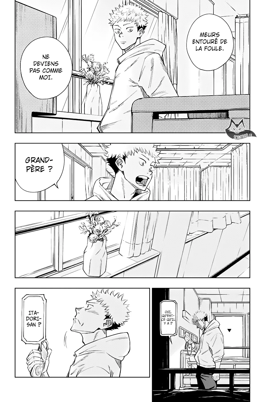 Jujutsu Kaisen - 1 - 6550ed954244c.webp