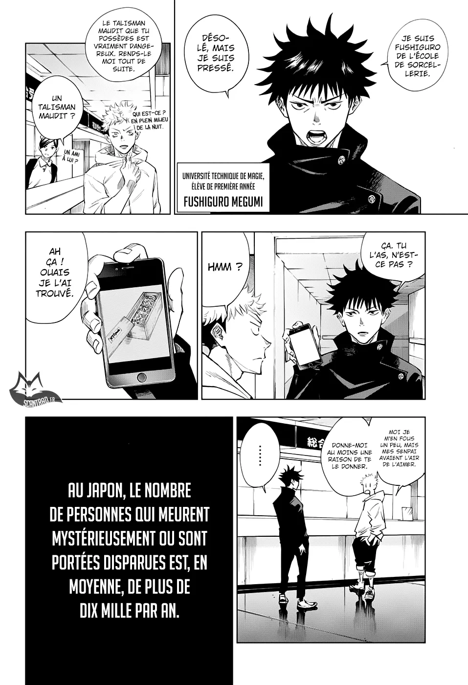Jujutsu Kaisen - 1 - 6550ed95b5e4d.webp