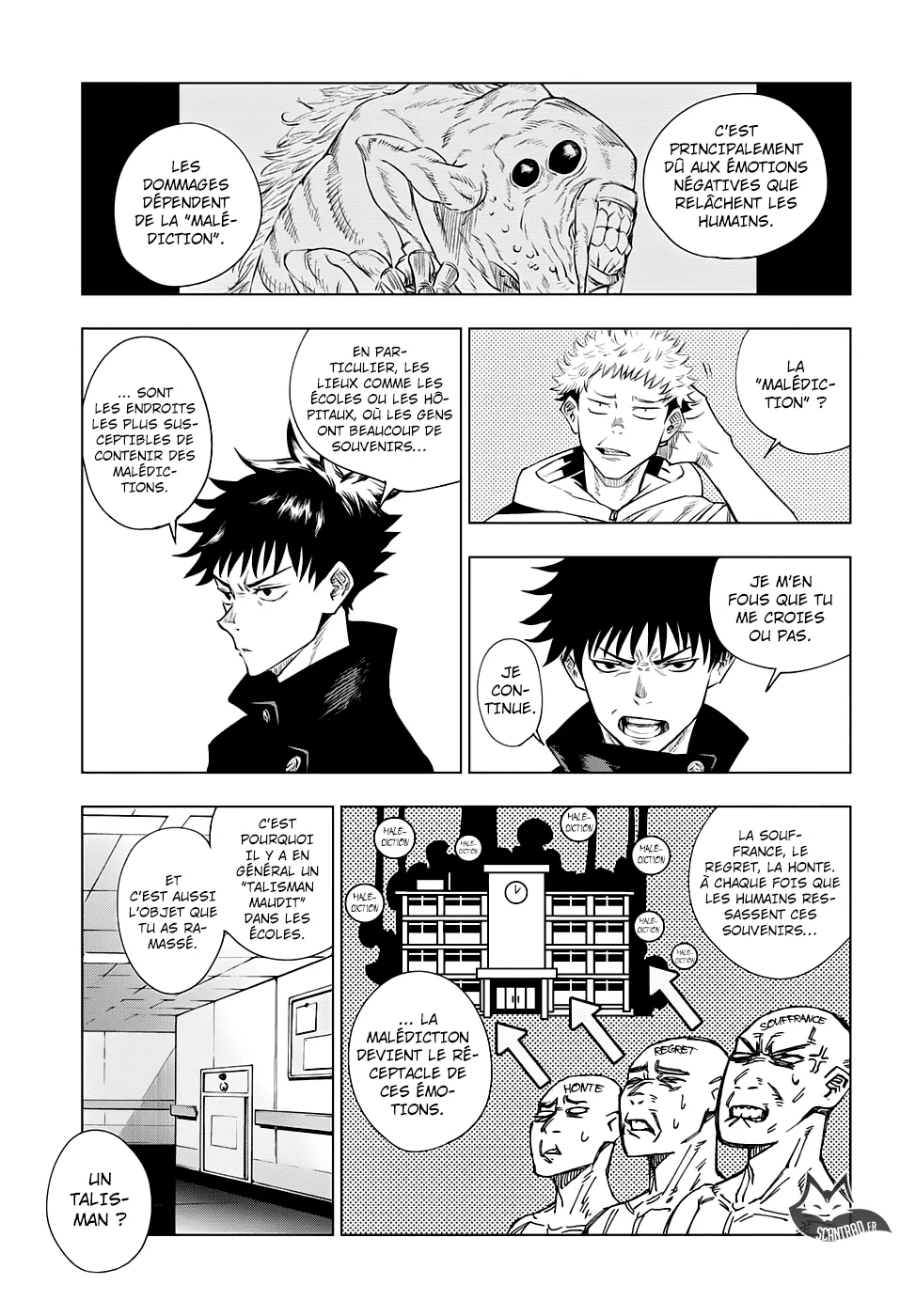Jujutsu Kaisen - 1 - 6550ed95eea62.webp