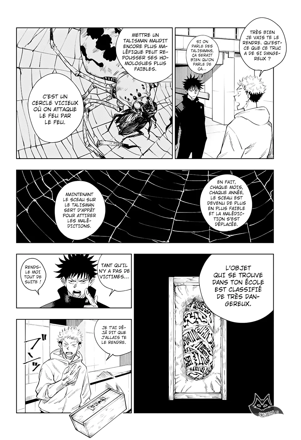 Jujutsu Kaisen - 1 - 6550ed963393b.webp