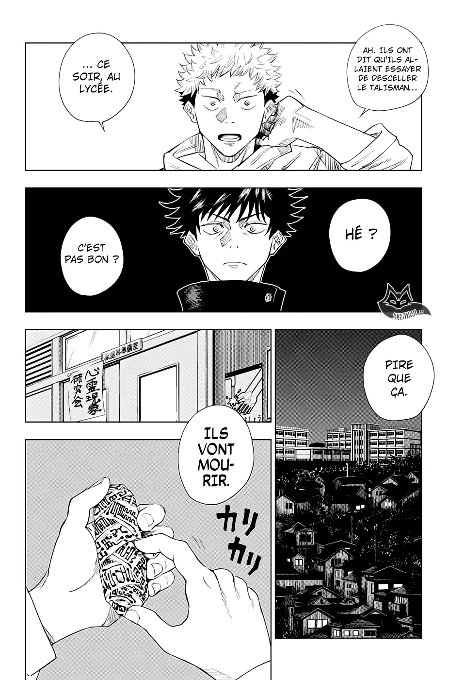 Jujutsu Kaisen - 1 - 6550ed969ac70.webp