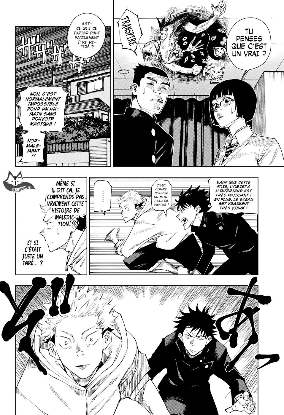 Jujutsu Kaisen - 1 - 6550ed972210a.webp