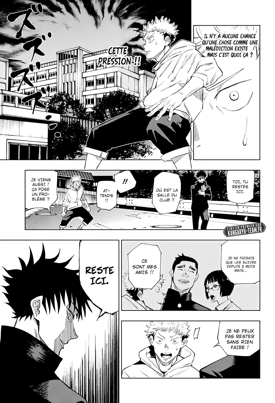 Jujutsu Kaisen - 1 - 6550ed9759812.webp