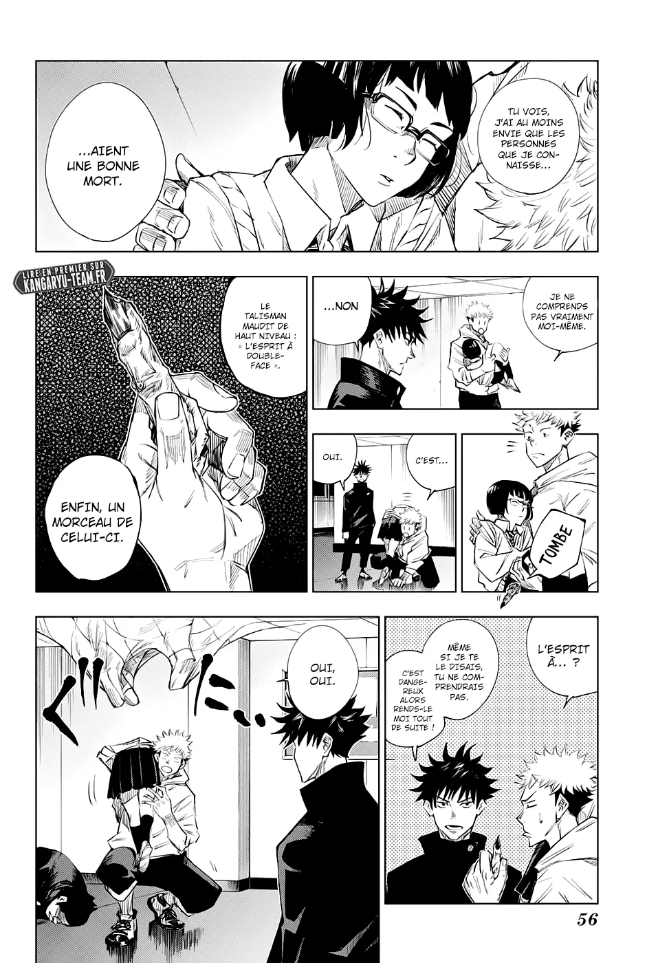 Jujutsu Kaisen - 1 - 6550ed9a4fd8c.webp