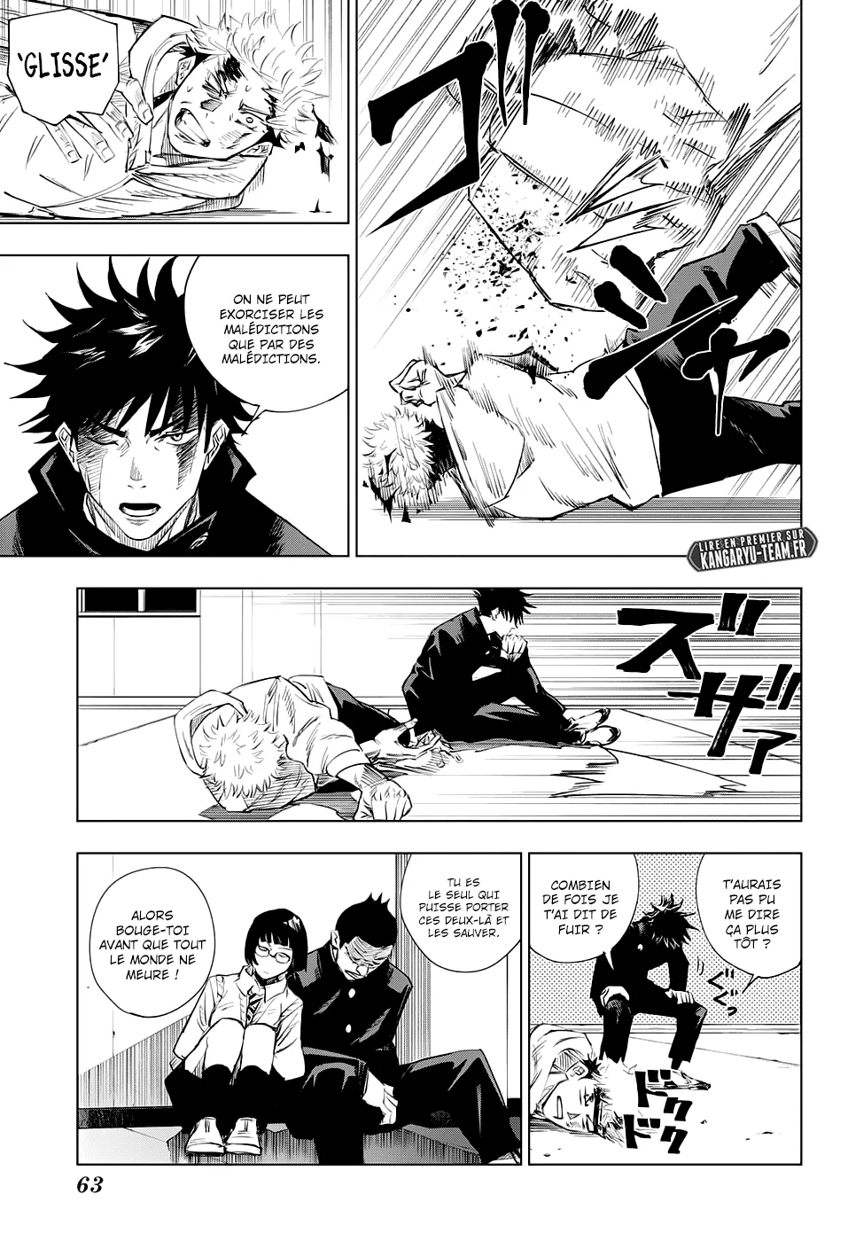 Jujutsu Kaisen - 1 - 6550ed9c1fa2e.webp