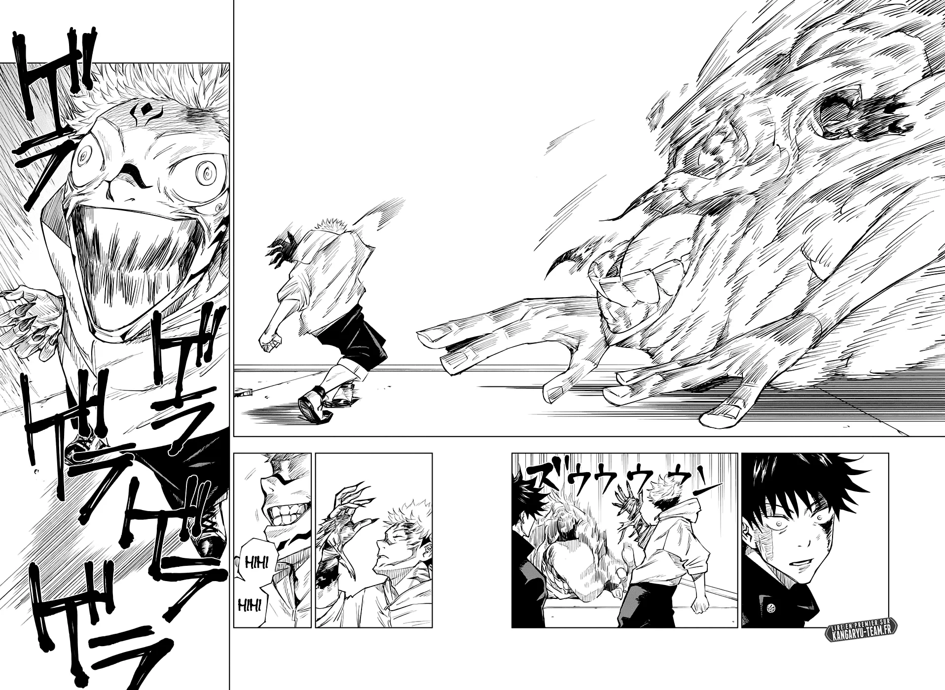 Jujutsu Kaisen - 1 - 6550ed9d209b7.webp
