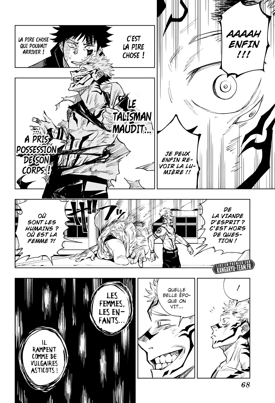 Jujutsu Kaisen - 1 - 6550ed9d5f61b.webp
