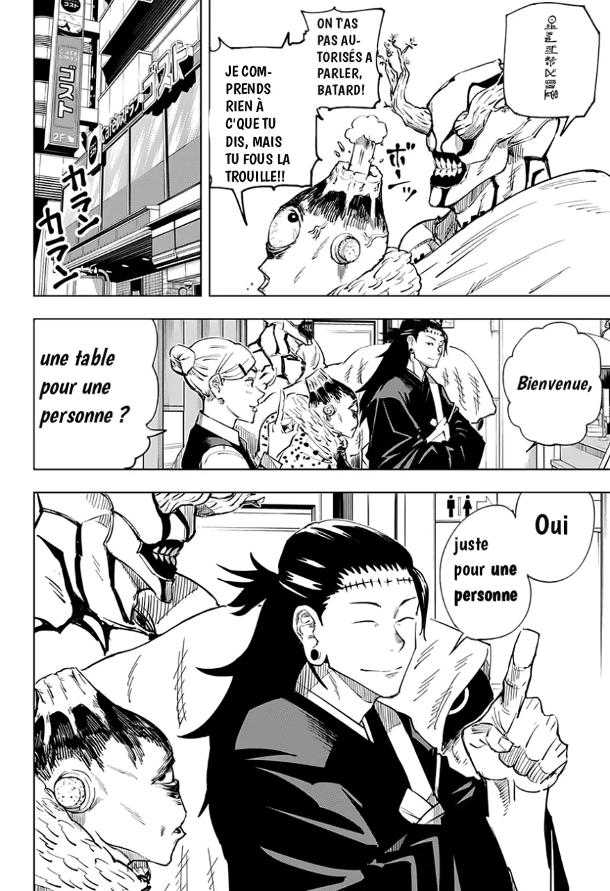 Jujutsu Kaisen - 10 - 6550edc8297b1.webp
