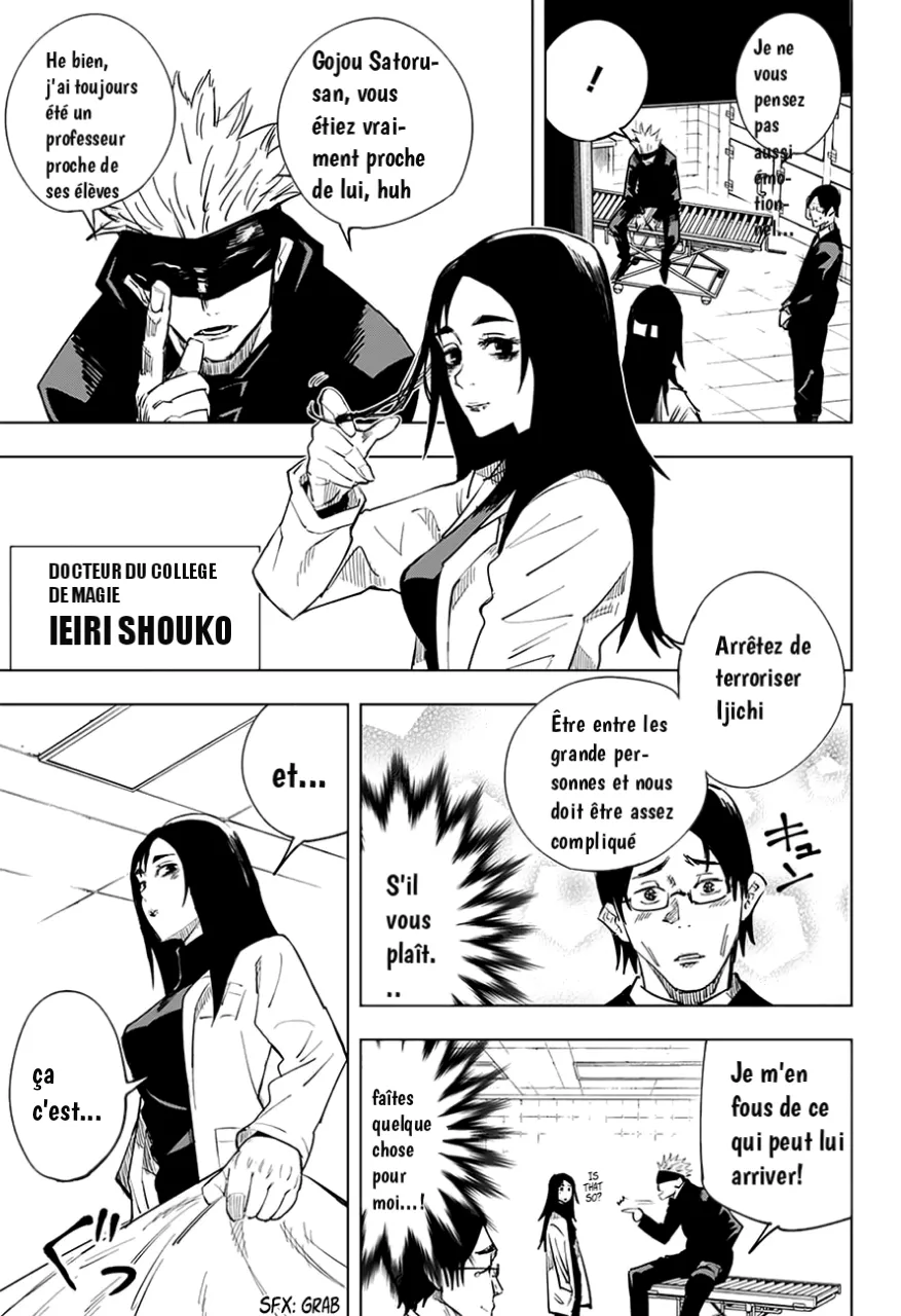 Jujutsu Kaisen - 10 - 6550edc8b36d4.webp