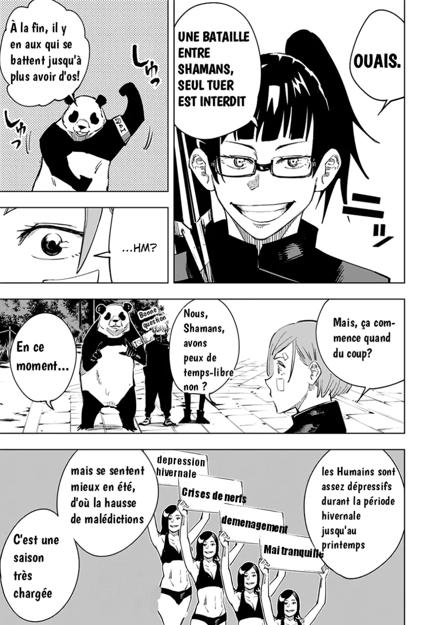 Jujutsu Kaisen - 10 - 6550edca403e9.webp