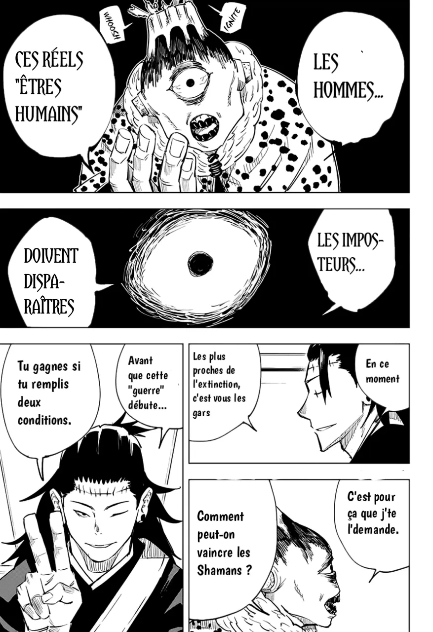 Jujutsu Kaisen - 10 - 6550edcaee4be.webp